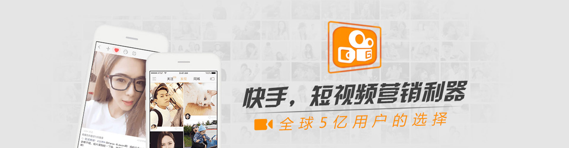 天宁朋友圈信息流